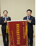 &#113;&#121;&#21315;&#20159;&#45;&#113;&#121;&#21315;&#20159;&#40;&#20013;&#22269;&#41;&#19968;&#31449;&#24335;&#26381;&#21153;&#23448;&#26041;&#32593;&#31449;