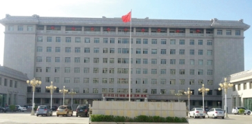 &#113;&#121;&#21315;&#20159;&#45;&#113;&#121;&#21315;&#20159;&#40;&#20013;&#22269;&#41;&#19968;&#31449;&#24335;&#26381;&#21153;&#23448;&#26041;&#32593;&#31449;