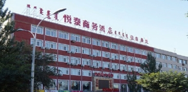 &#113;&#121;&#21315;&#20159;&#45;&#113;&#121;&#21315;&#20159;&#40;&#20013;&#22269;&#41;&#19968;&#31449;&#24335;&#26381;&#21153;&#23448;&#26041;&#32593;&#31449;